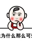 lucky qq 88 Orang kepercayaan Ao Tian, ​​​​Ao Jian, melihat Lin Fan sesuai keinginannya.